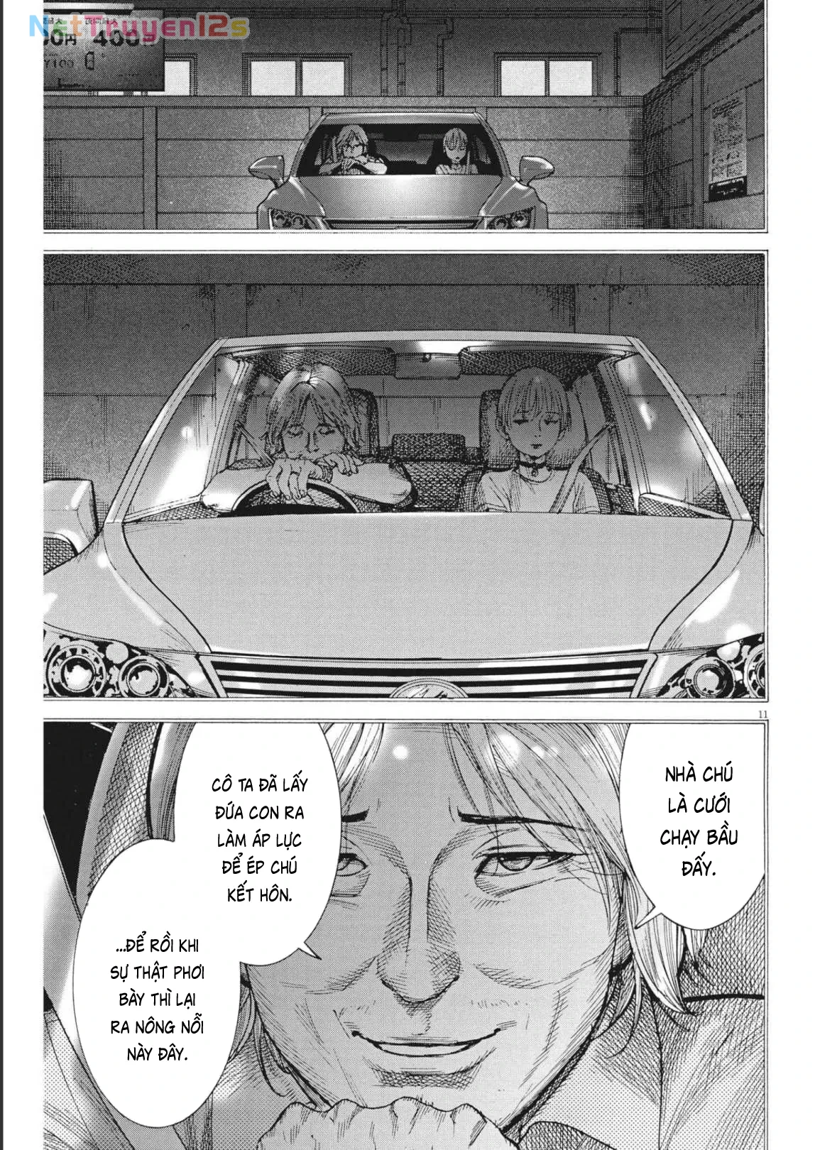 Đám Cưới Của Natsume Arata Chapter  73 - 11