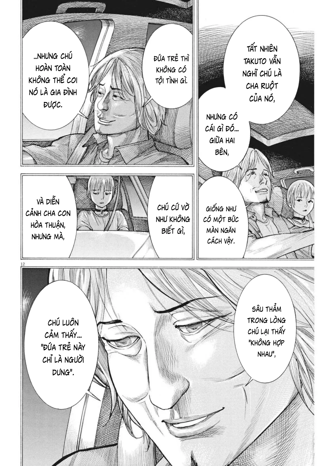 Đám Cưới Của Natsume Arata Chapter  73 - 12
