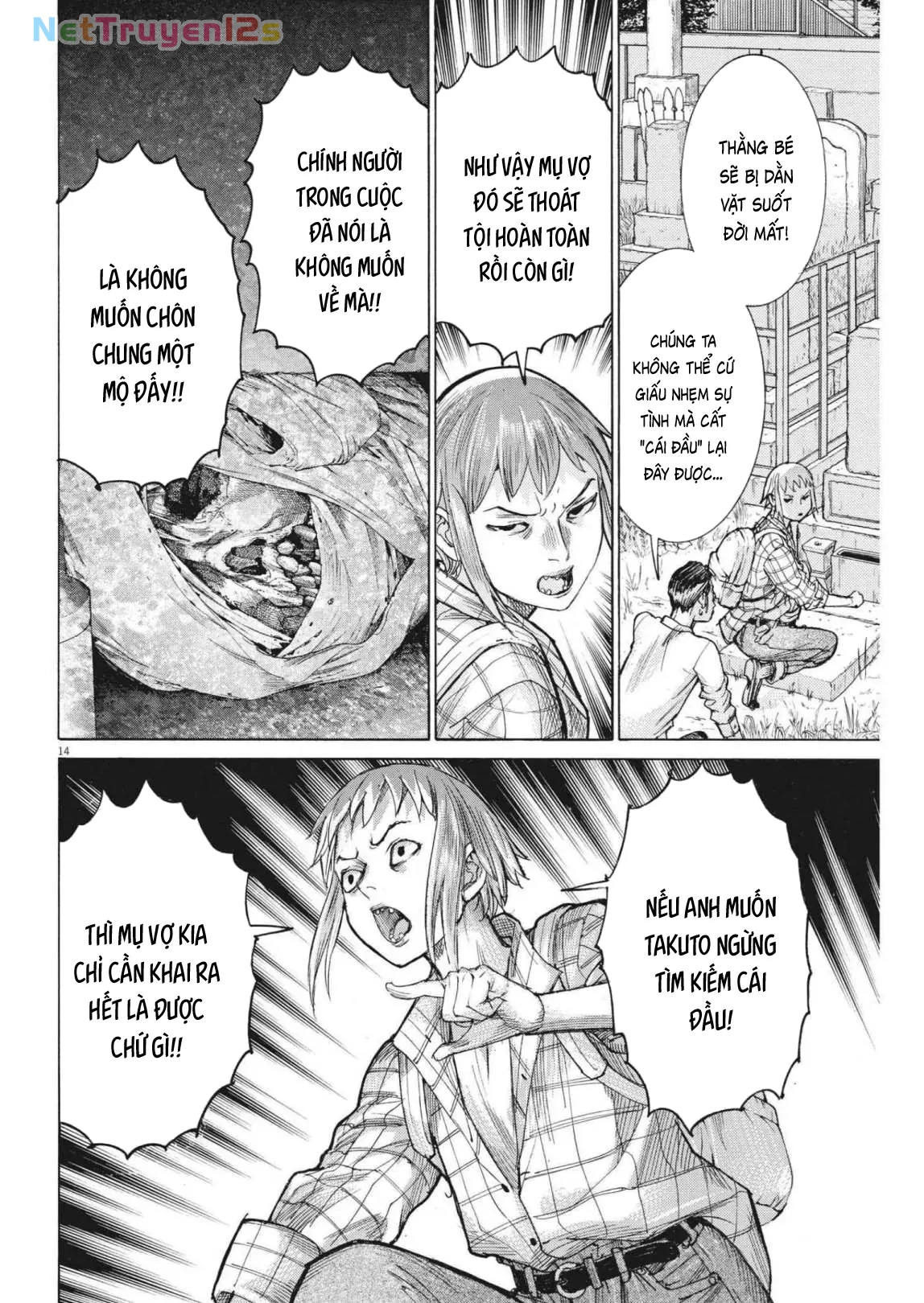 Đám Cưới Của Natsume Arata Chapter  73 - 14