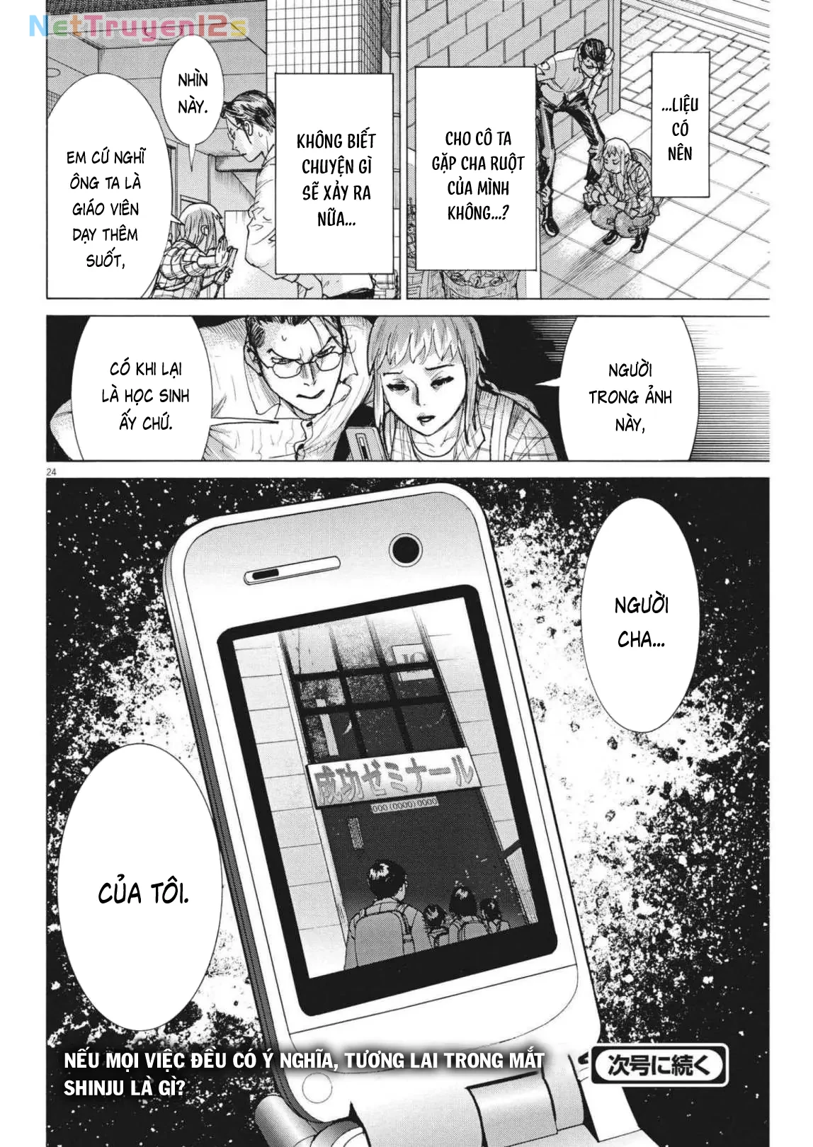 Đám Cưới Của Natsume Arata Chapter  73 - 24
