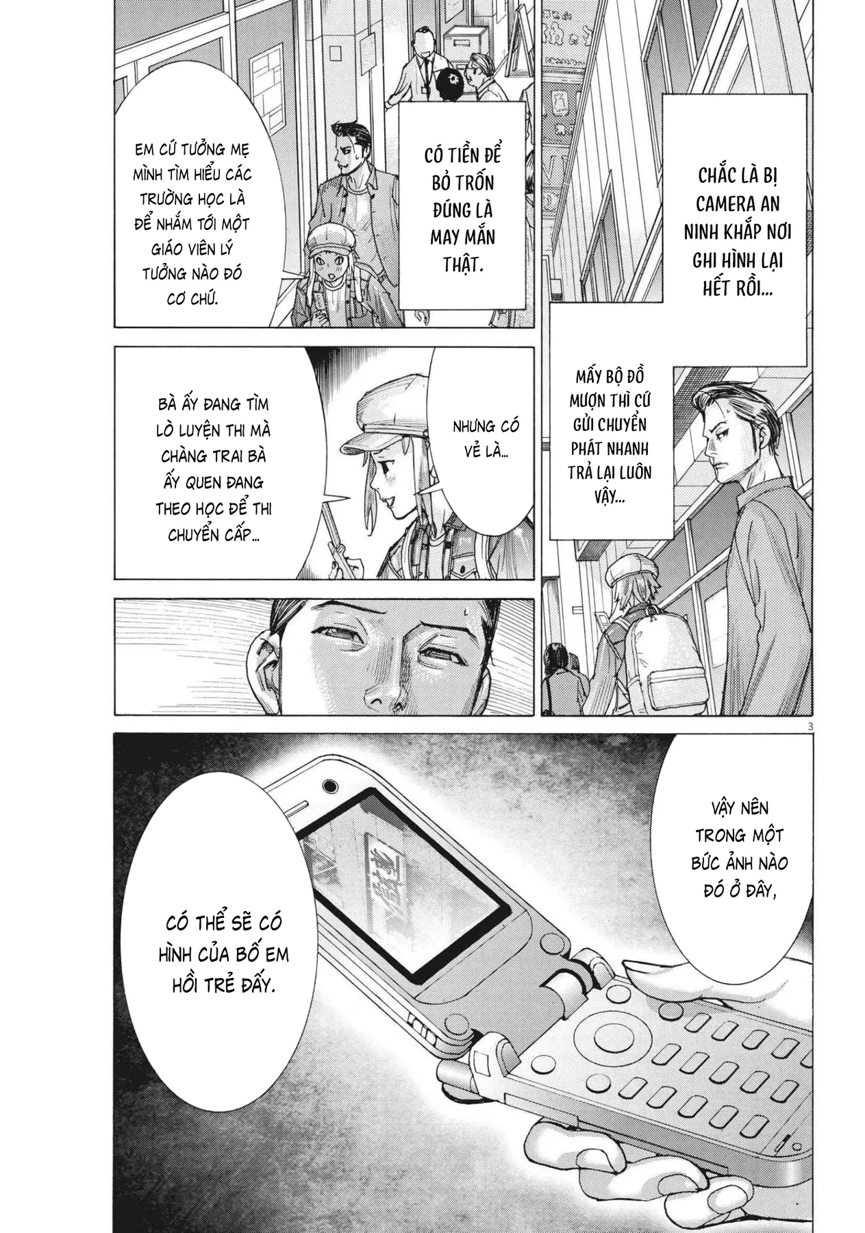 Đám Cưới Của Natsume Arata Chapter  74 - 3