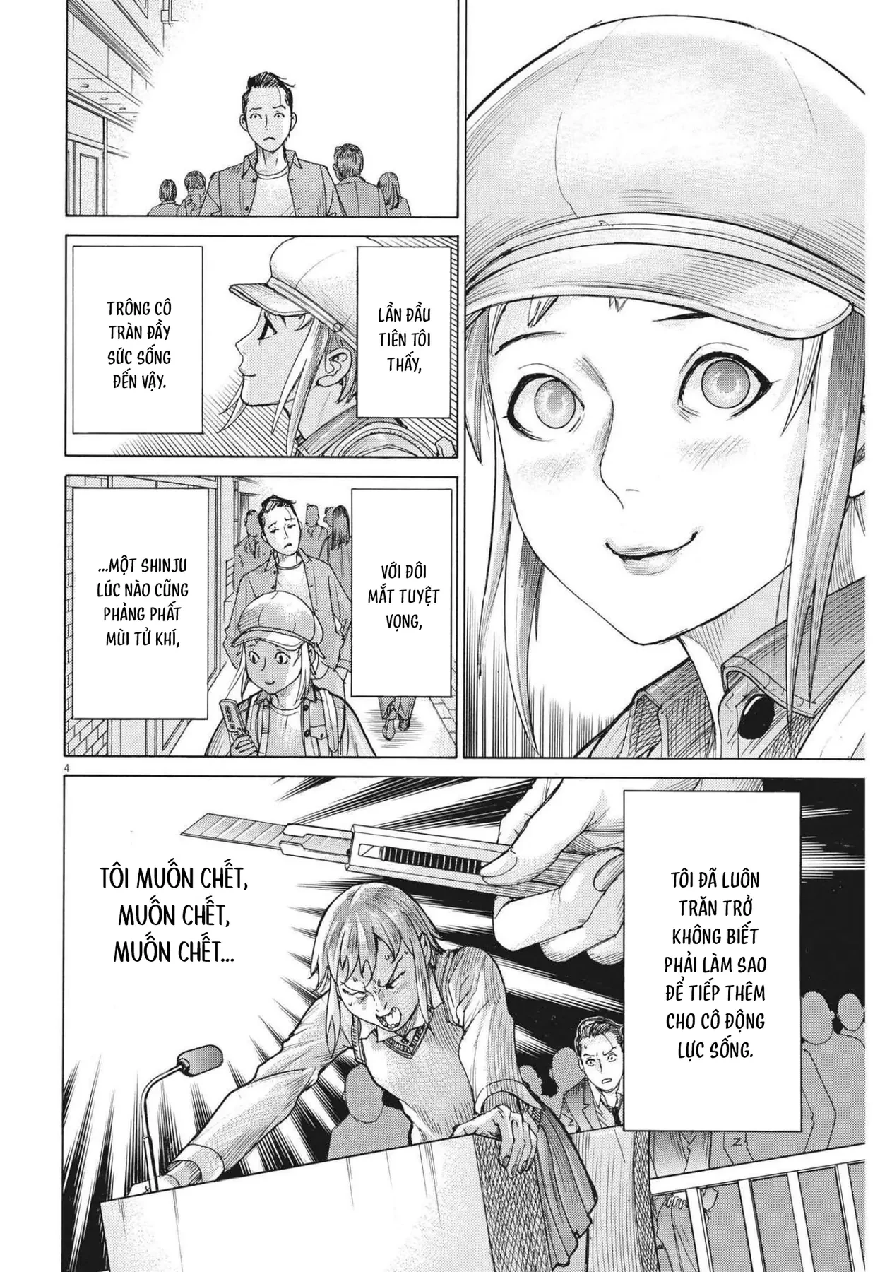 Đám Cưới Của Natsume Arata Chapter  74 - 4