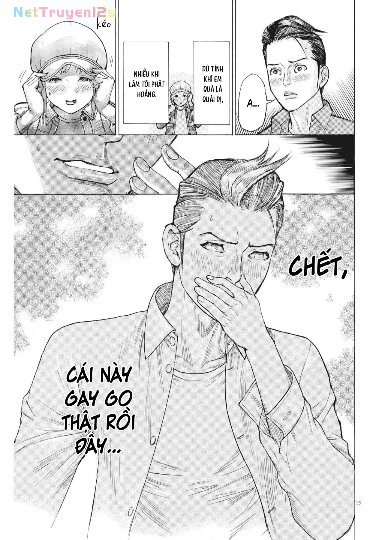 Đám Cưới Của Natsume Arata Chapter  74 - 13