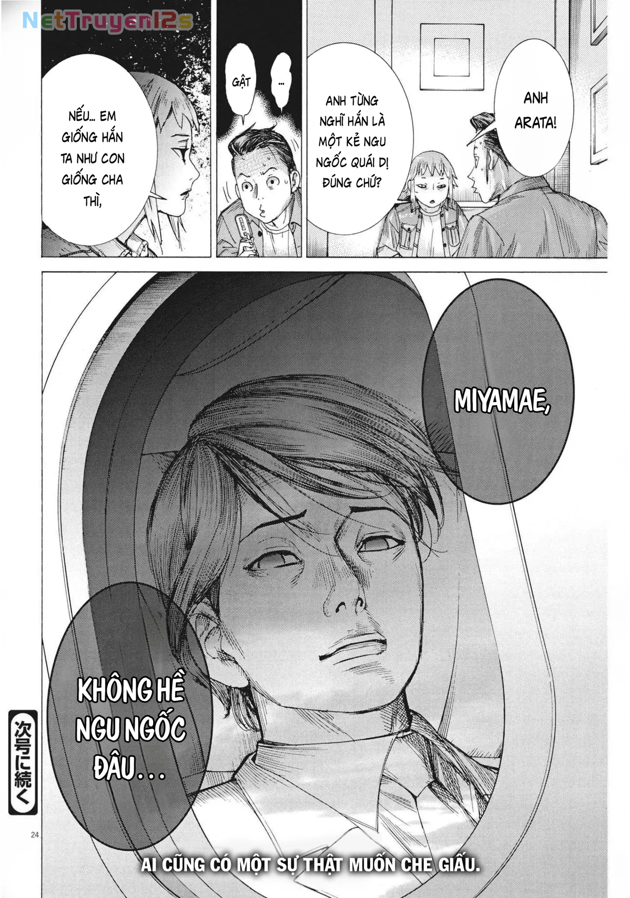 Đám Cưới Của Natsume Arata Chapter  74 - 24