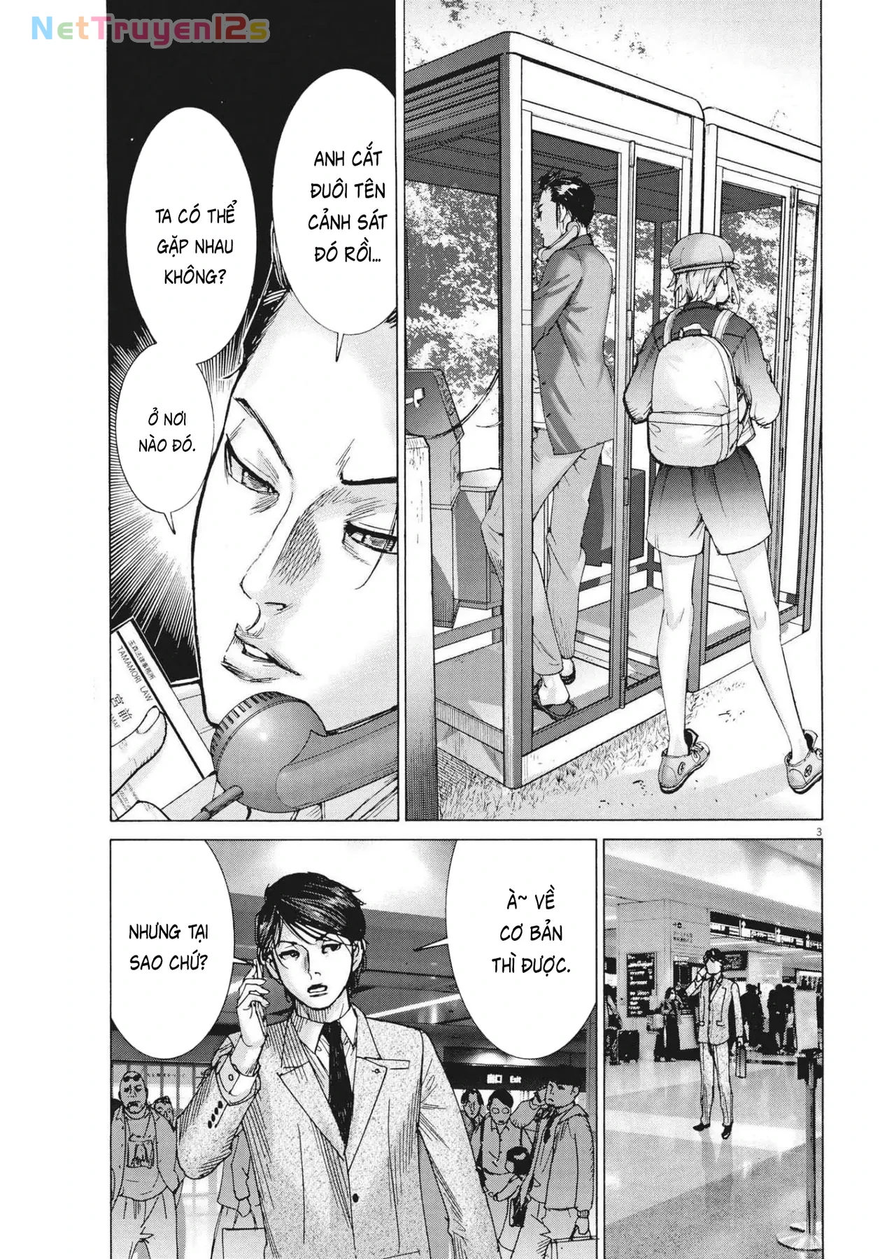 Đám Cưới Của Natsume Arata Chapter  75 - 3
