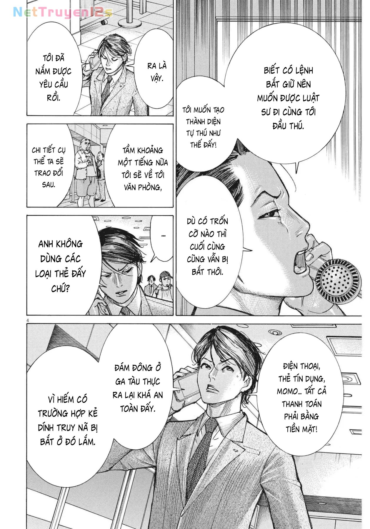 Đám Cưới Của Natsume Arata Chapter  75 - 4
