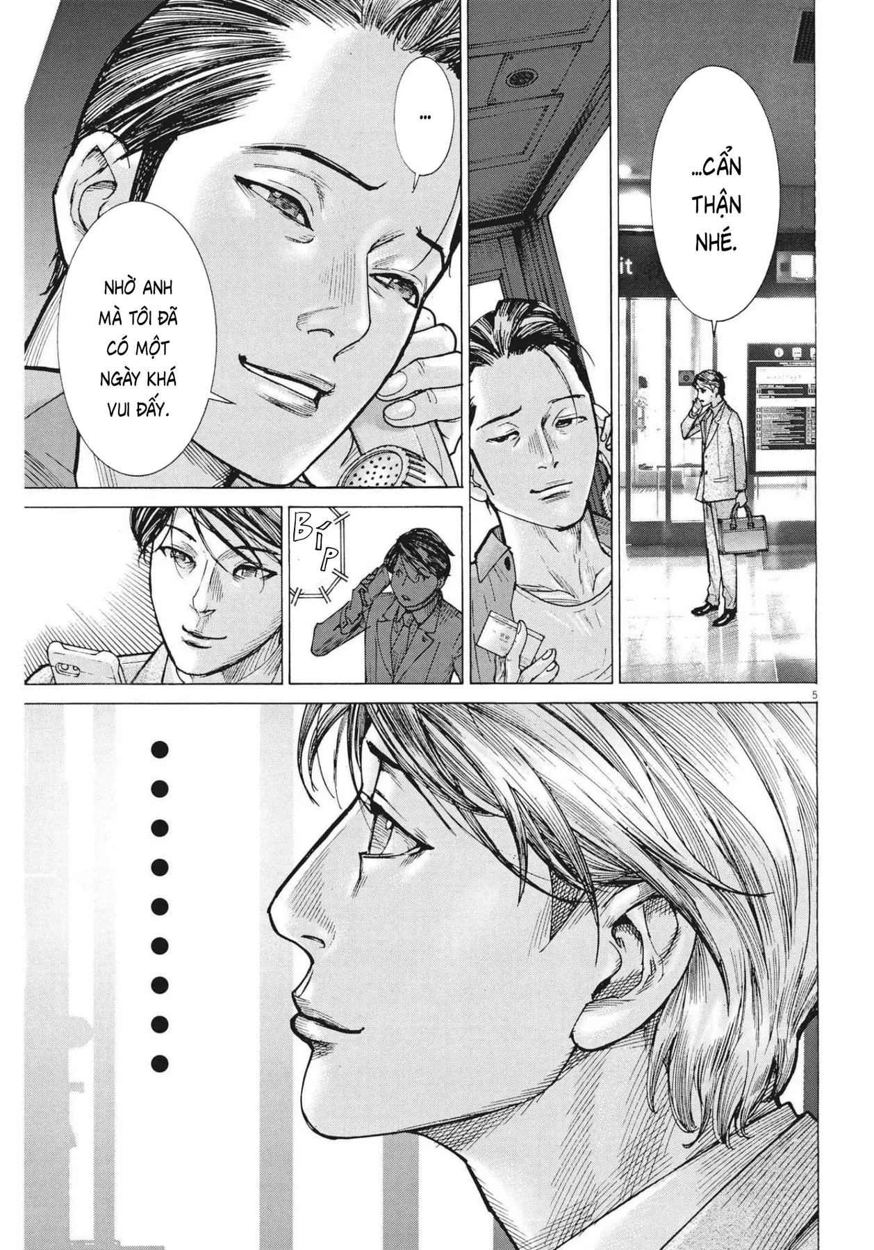 Đám Cưới Của Natsume Arata Chapter  75 - 5