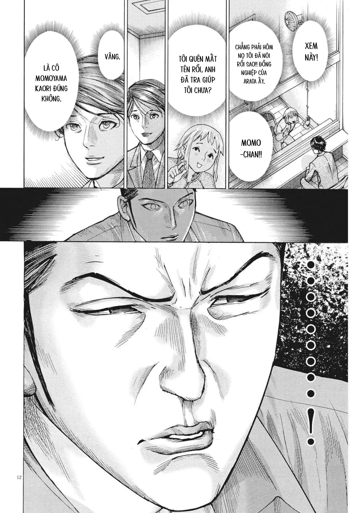 Đám Cưới Của Natsume Arata Chapter  75 - 12