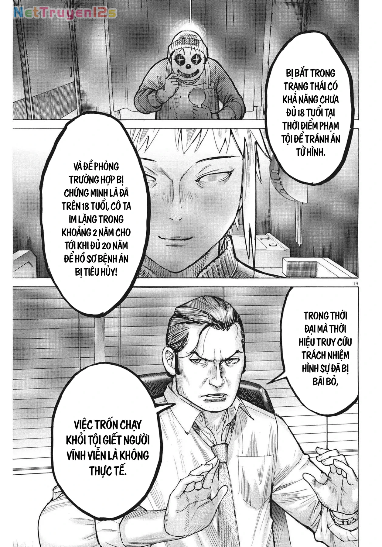 Đám Cưới Của Natsume Arata Chapter  75 - 19