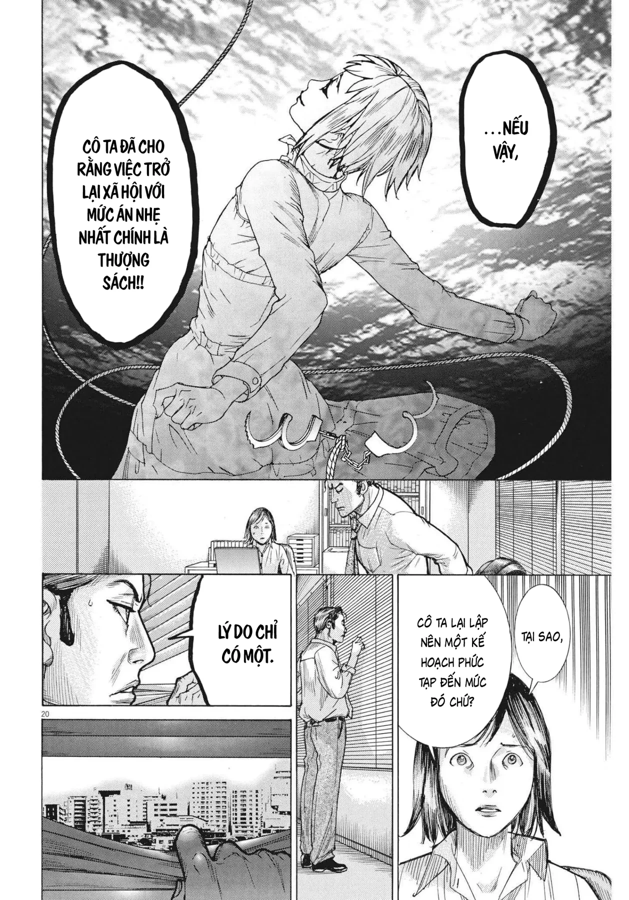 Đám Cưới Của Natsume Arata Chapter  75 - 20