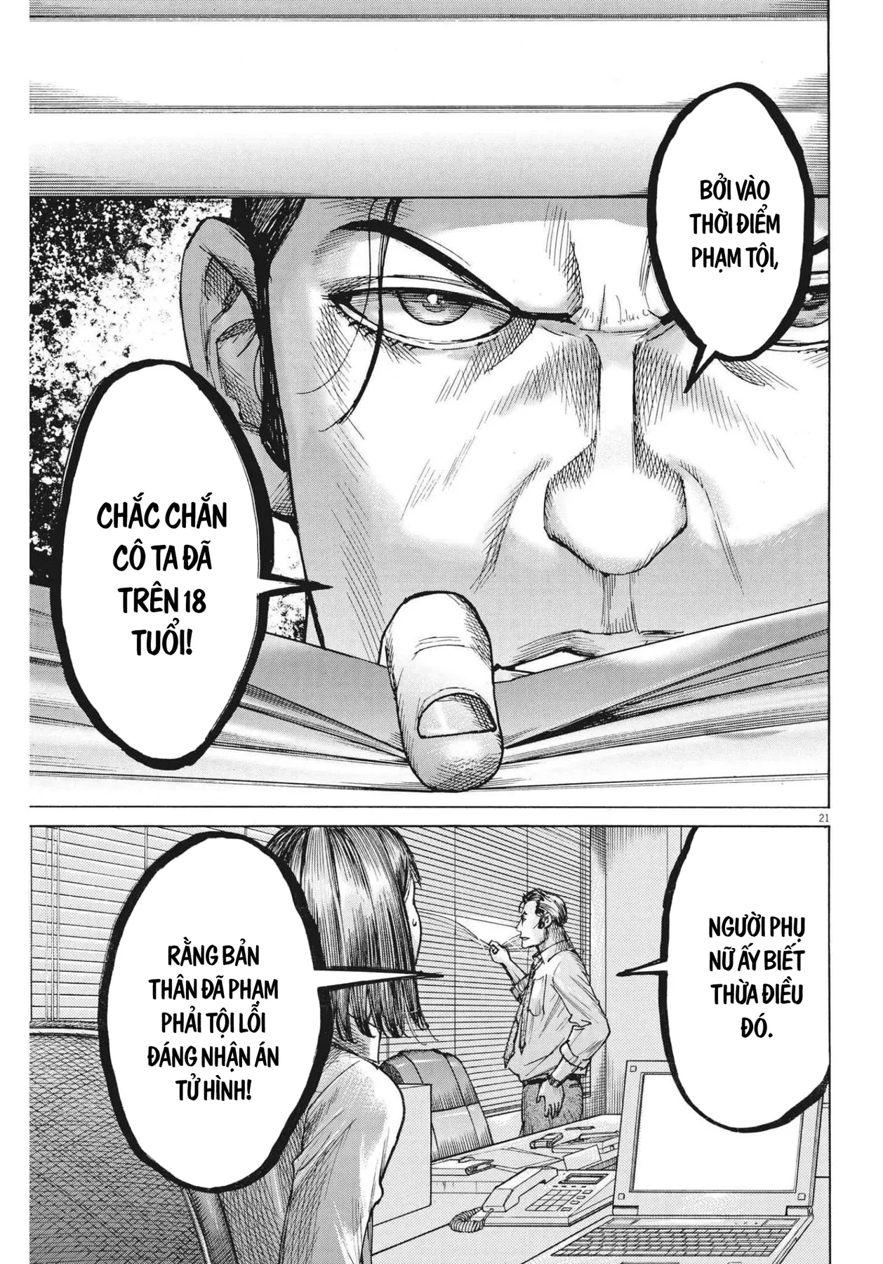 Đám Cưới Của Natsume Arata Chapter  75 - 21