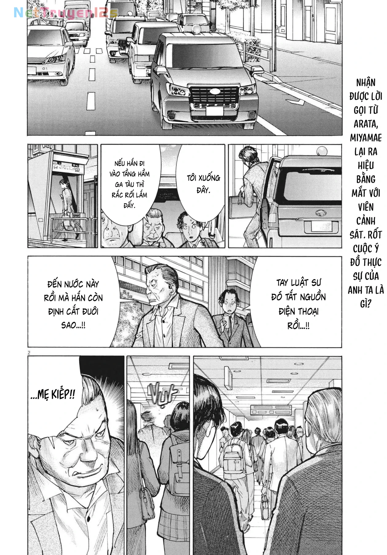 Đám Cưới Của Natsume Arata Chapter  76 - 2