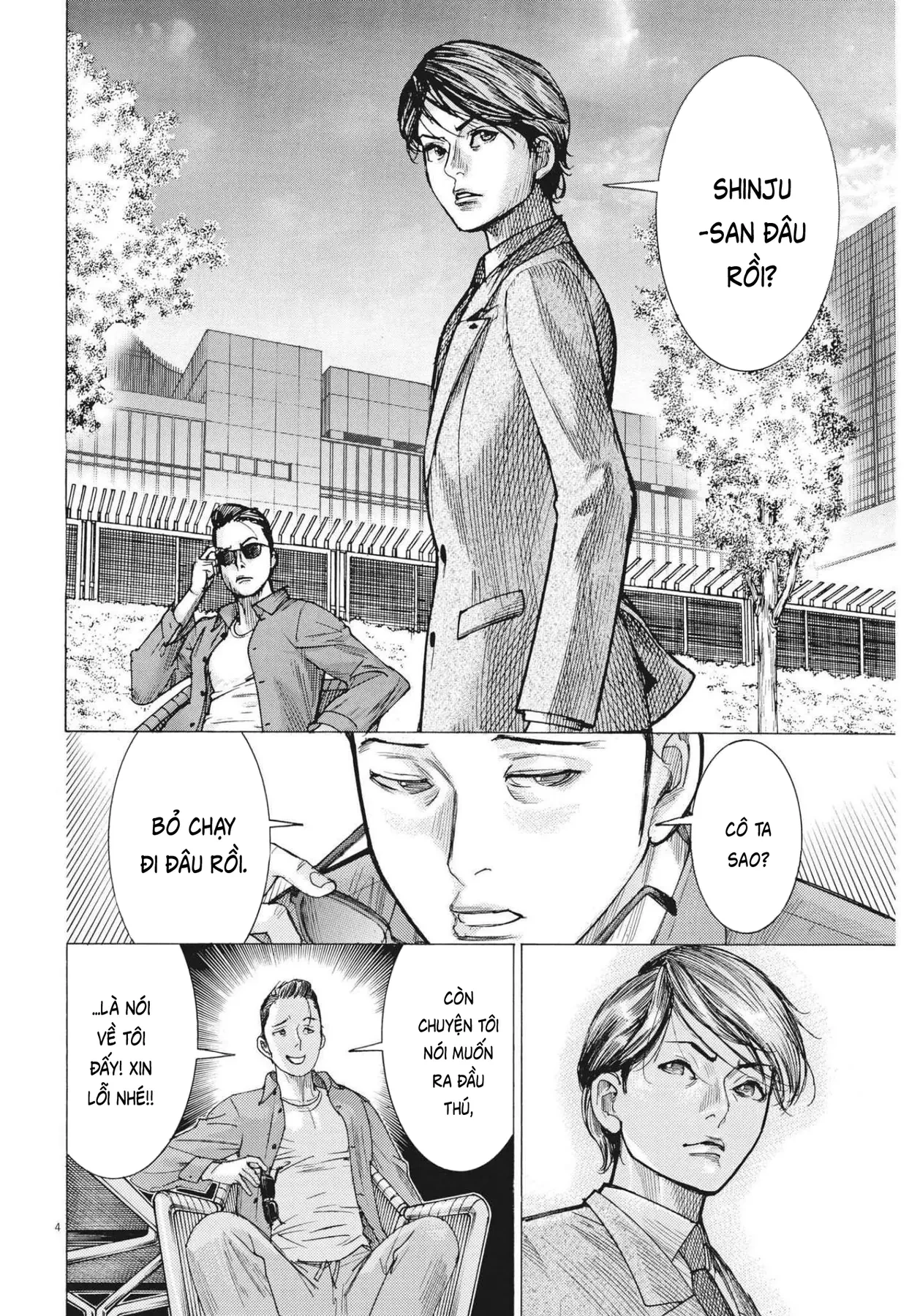 Đám Cưới Của Natsume Arata Chapter  76 - 4