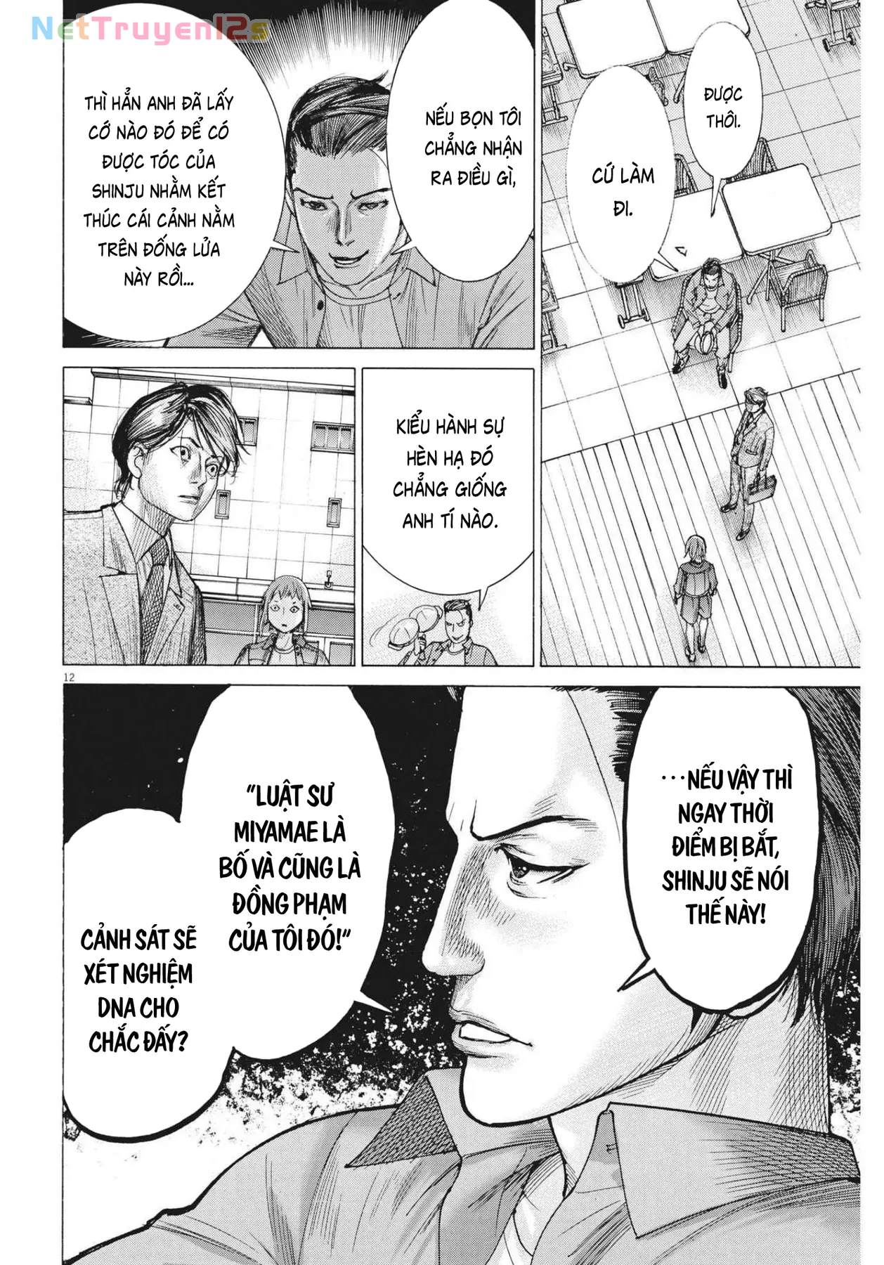 Đám Cưới Của Natsume Arata Chapter  76 - 12