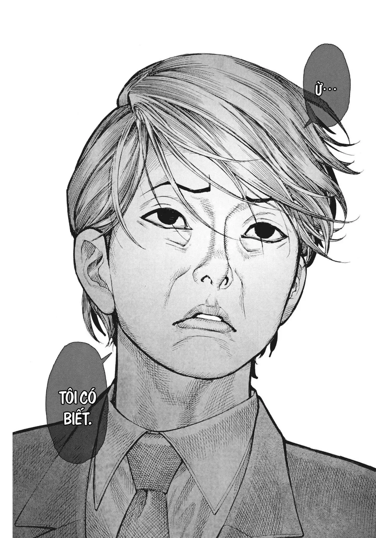 Đám Cưới Của Natsume Arata Chapter  76 - 15