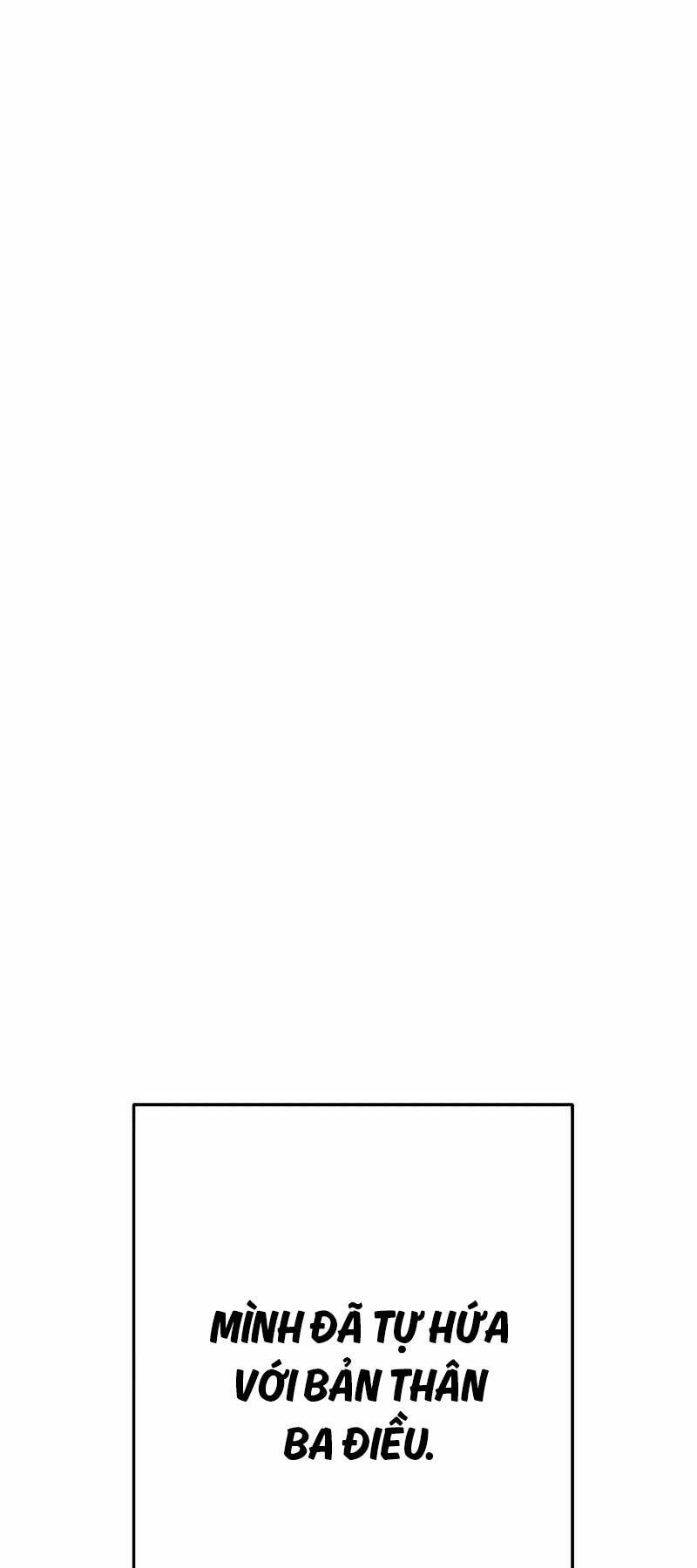 Phòng Thủ Hầm Ngục Chapter 1 - 51