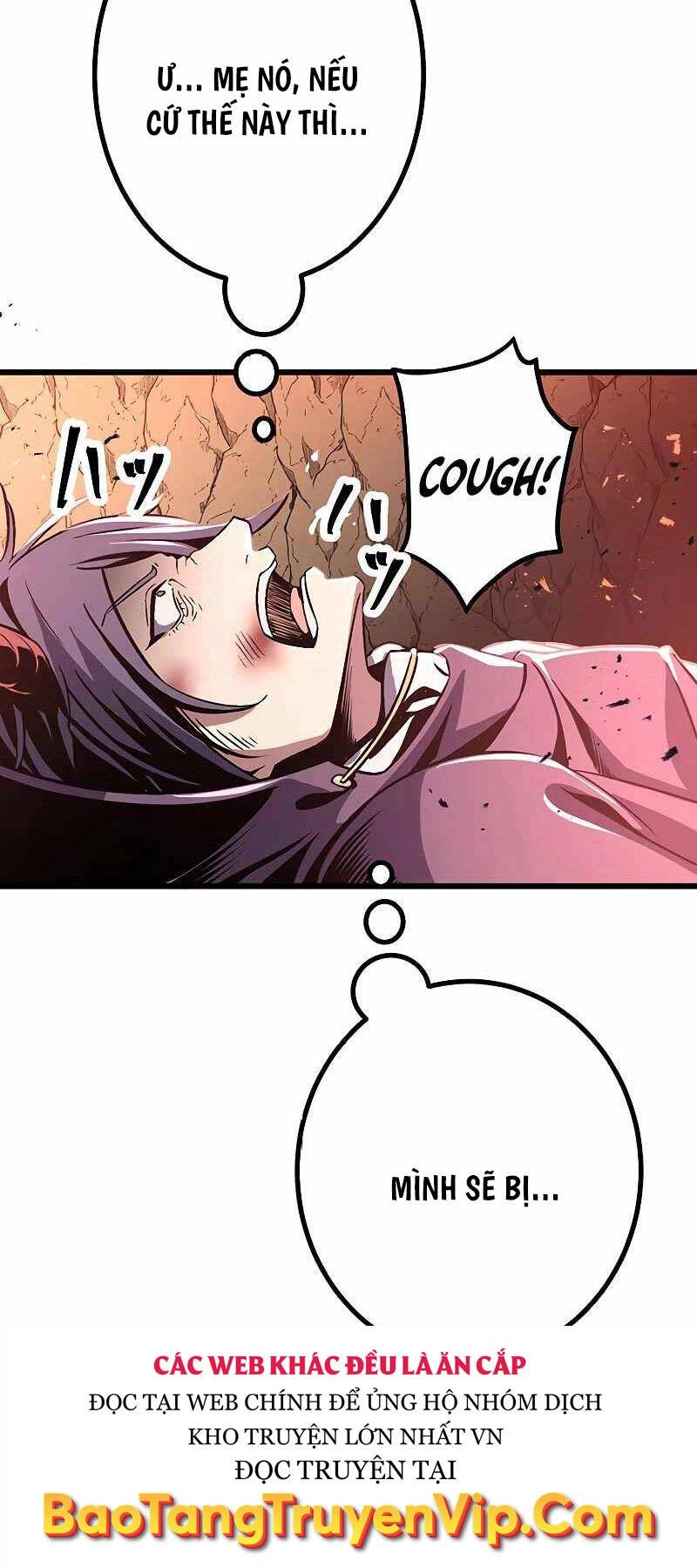 Phòng Thủ Hầm Ngục Chapter 2 - 58