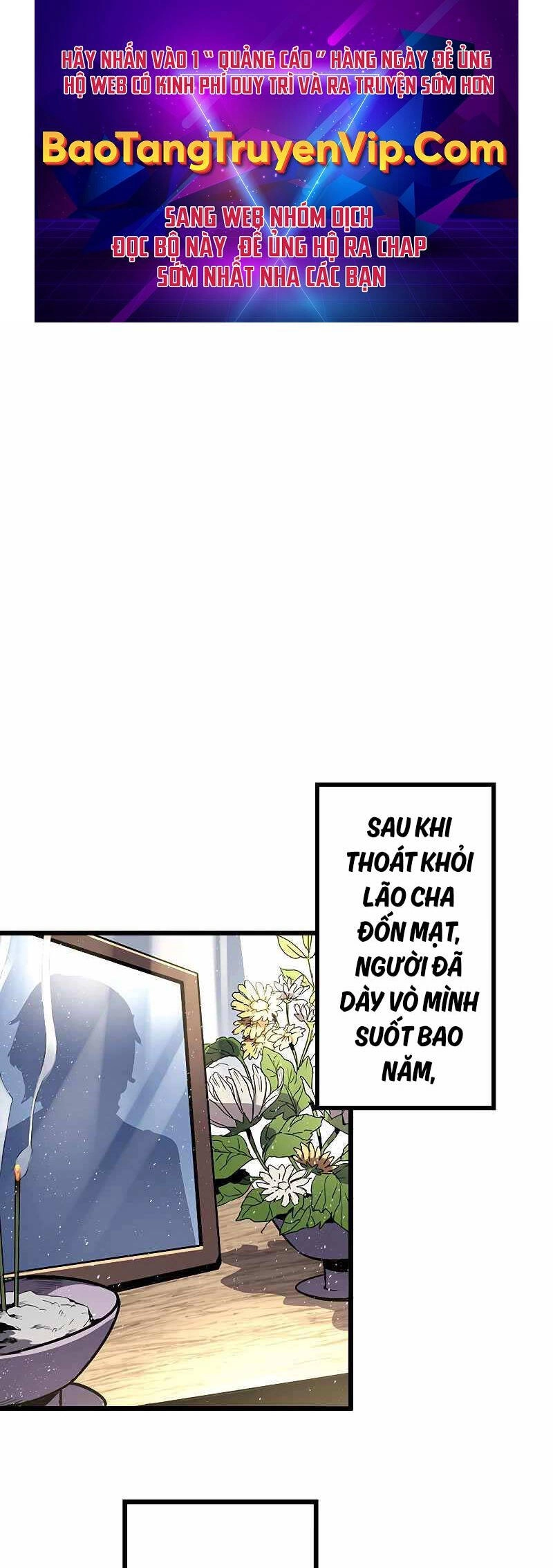 Phòng Thủ Hầm Ngục Chapter 3 - 1