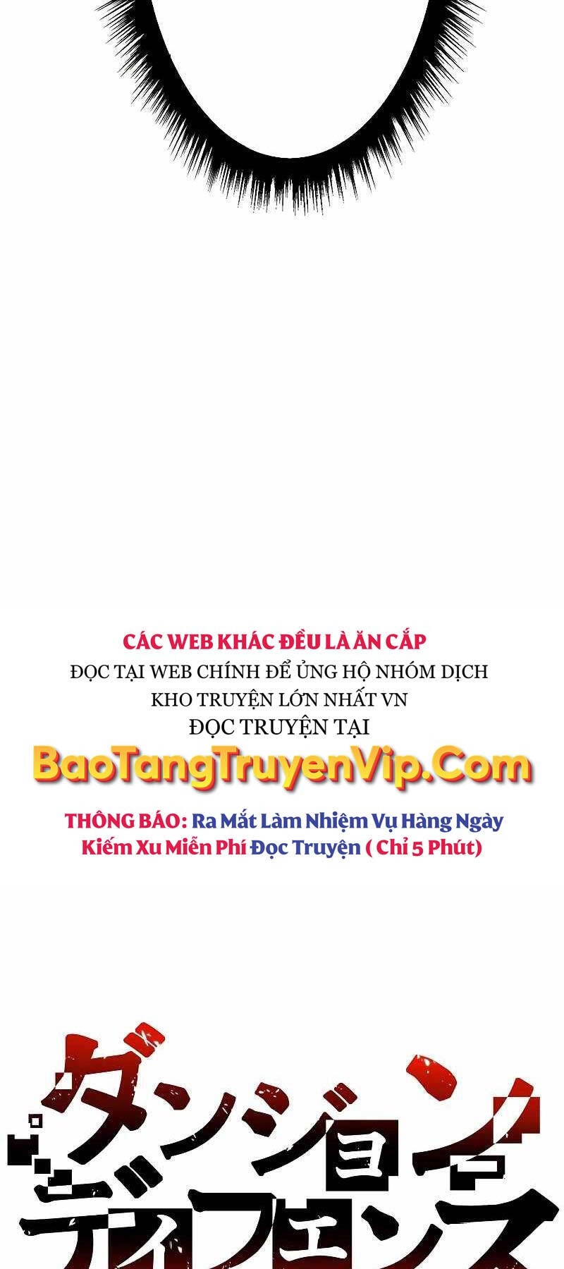 Phòng Thủ Hầm Ngục Chapter 3 - 14