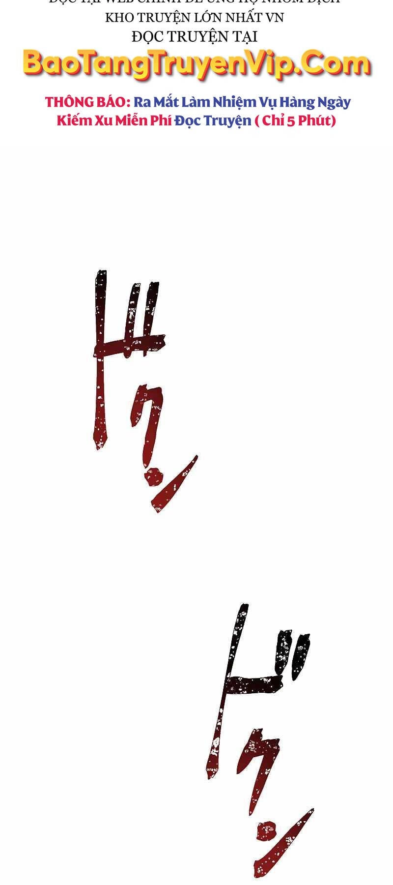 Phòng Thủ Hầm Ngục Chapter 3 - 45