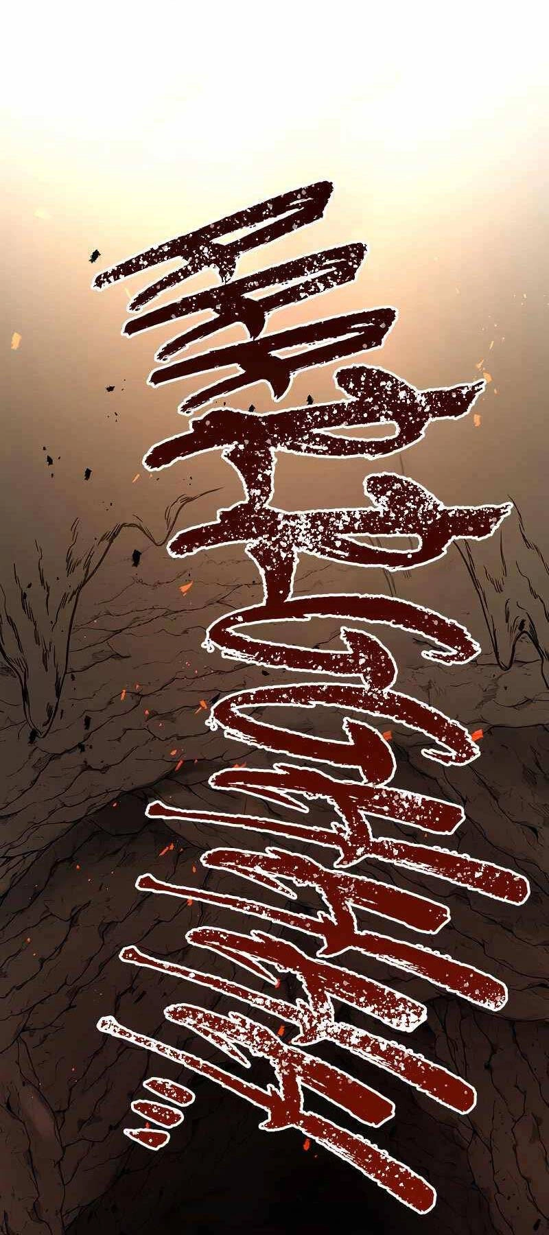 Phòng Thủ Hầm Ngục Chapter 4 - 66