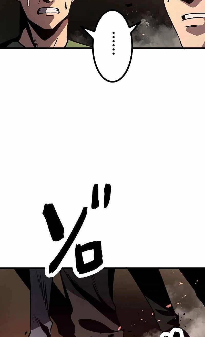 Phòng Thủ Hầm Ngục Chapter 4 - 73