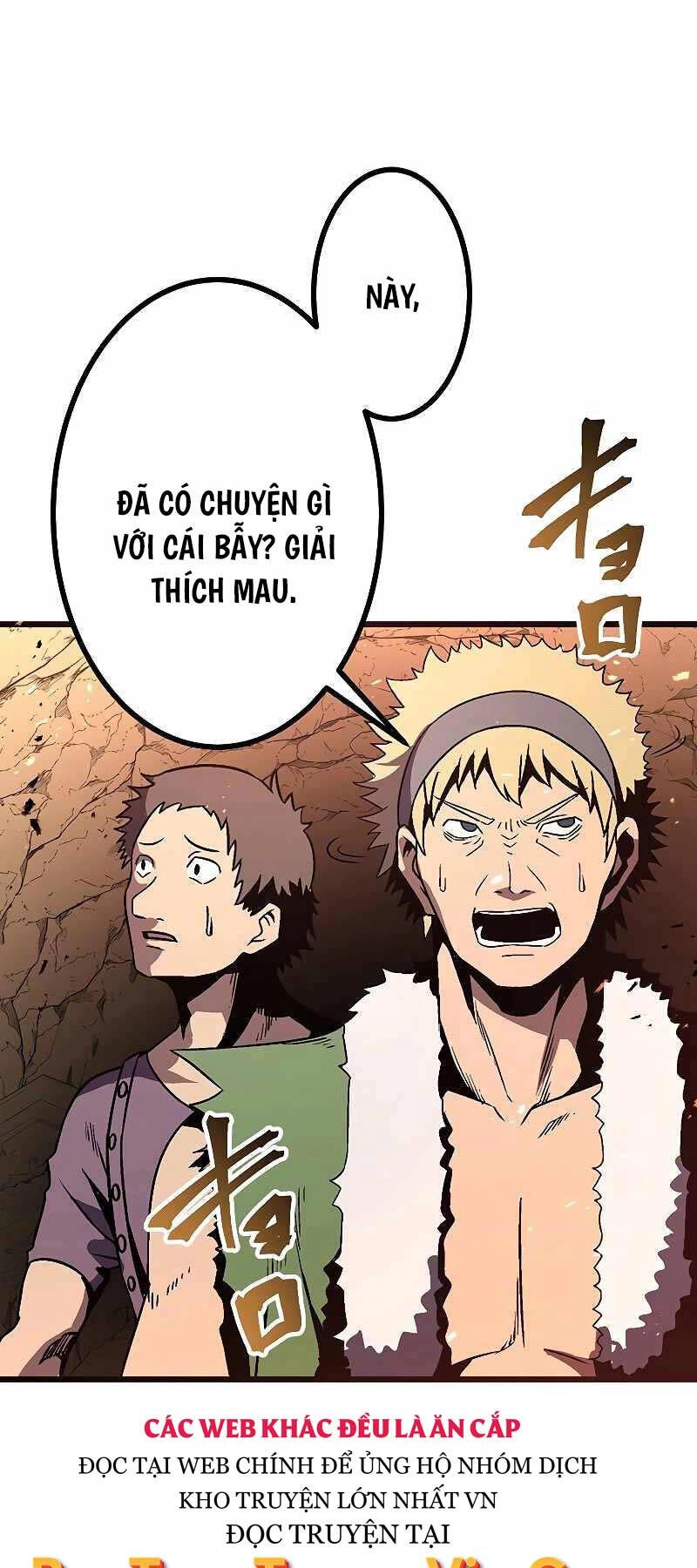 Phòng Thủ Hầm Ngục Chapter 4 - 83