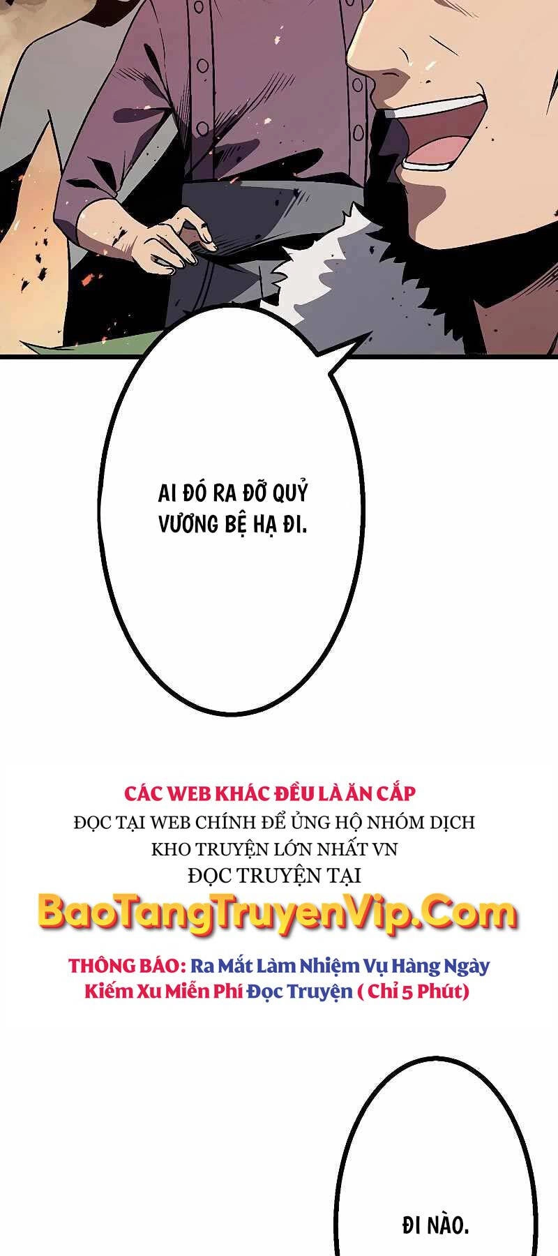 Phòng Thủ Hầm Ngục Chapter 5 - 17