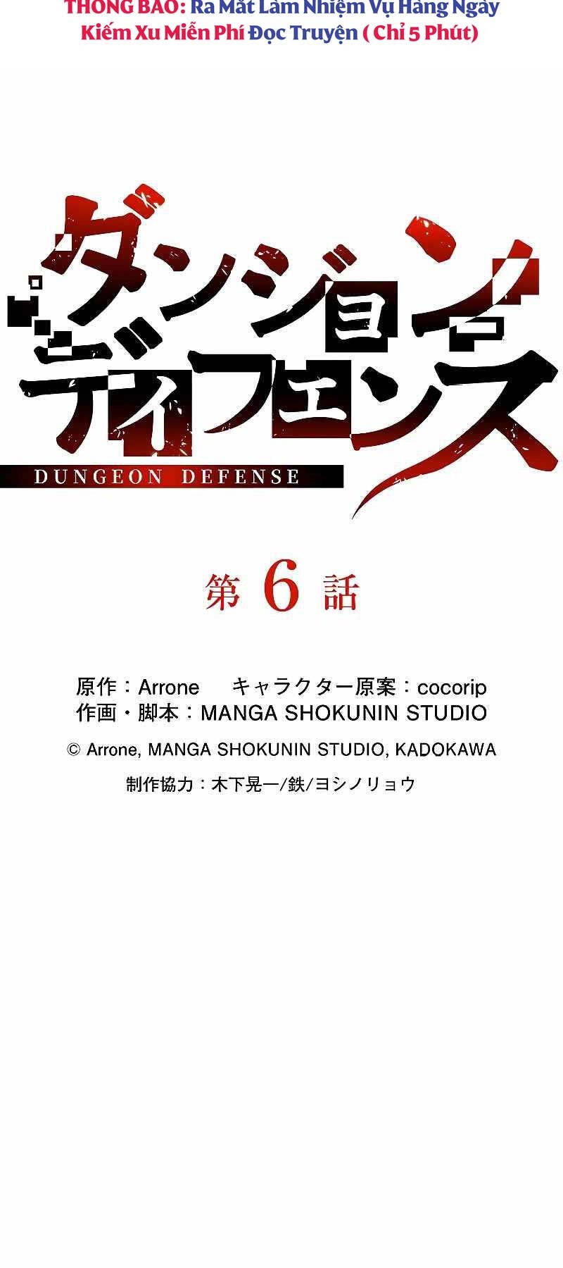 Phòng Thủ Hầm Ngục Chapter 6 - 7