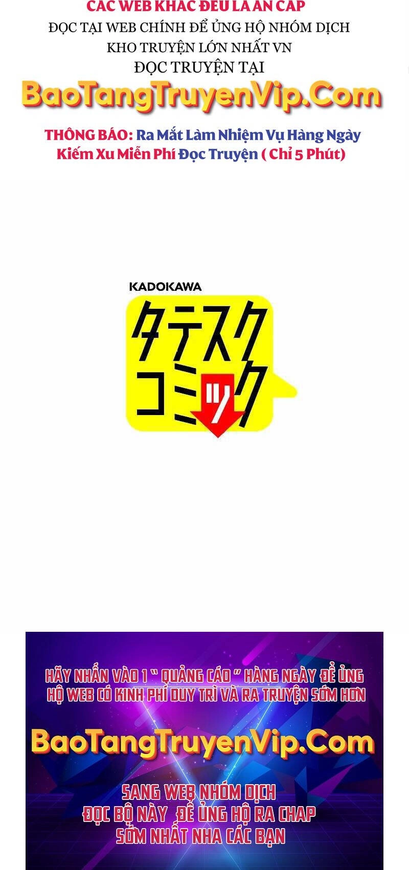 Phòng Thủ Hầm Ngục Chapter 6 - 97