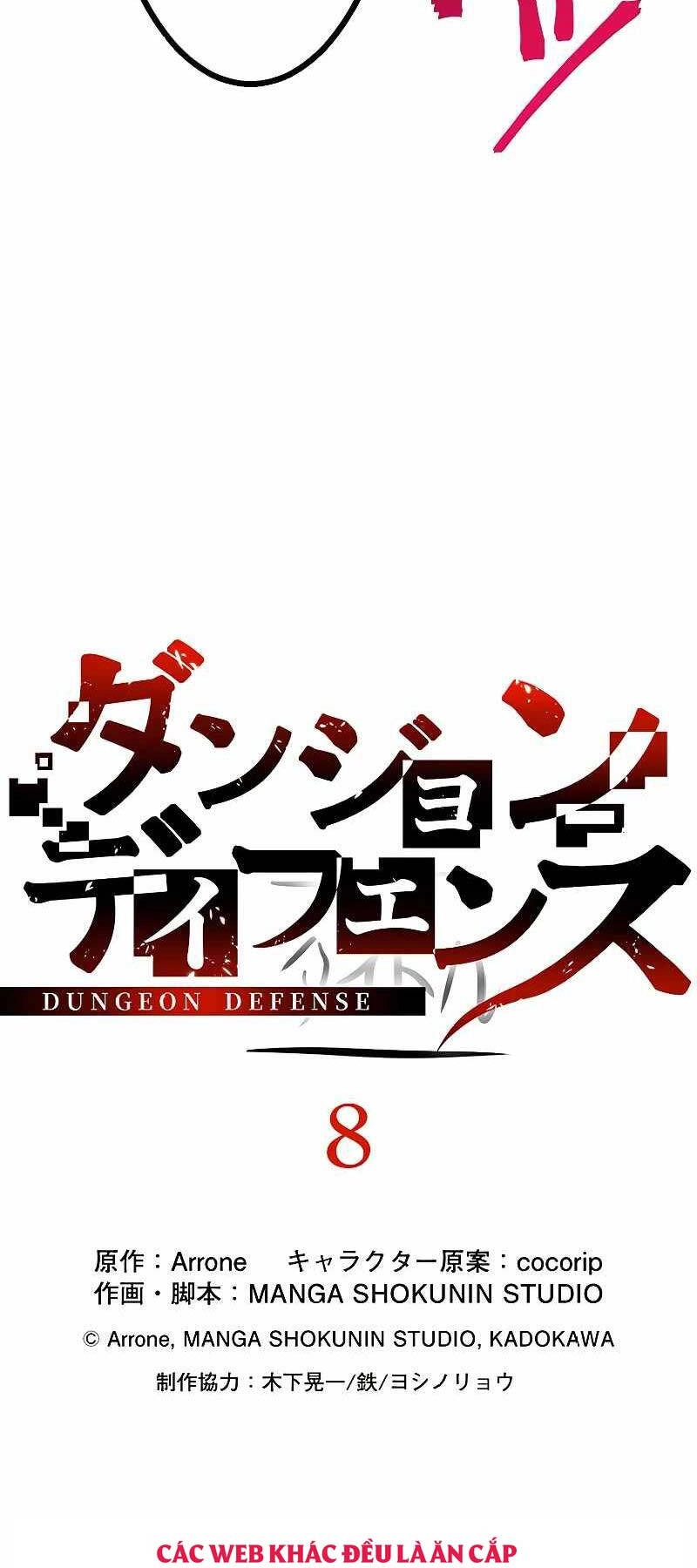 Phòng Thủ Hầm Ngục Chapter 8 - 12