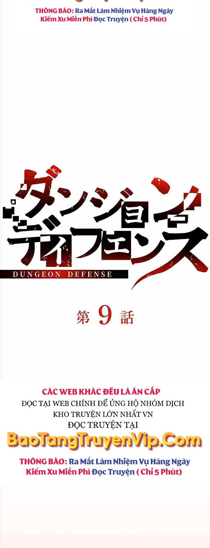 Phòng Thủ Hầm Ngục Chapter 9 - 16