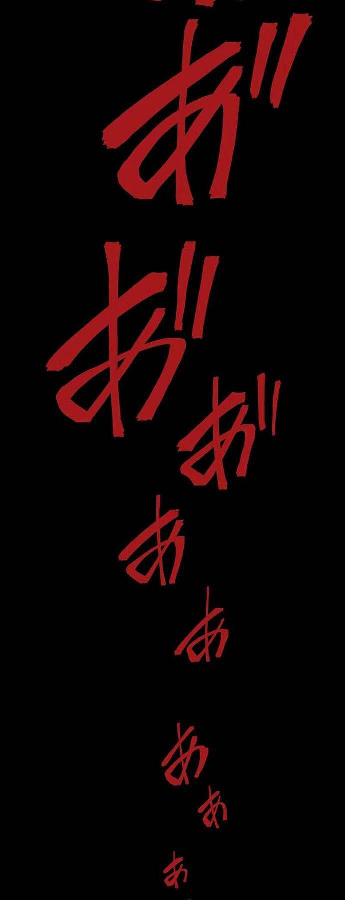 Phòng Thủ Hầm Ngục Chapter 9 - 21