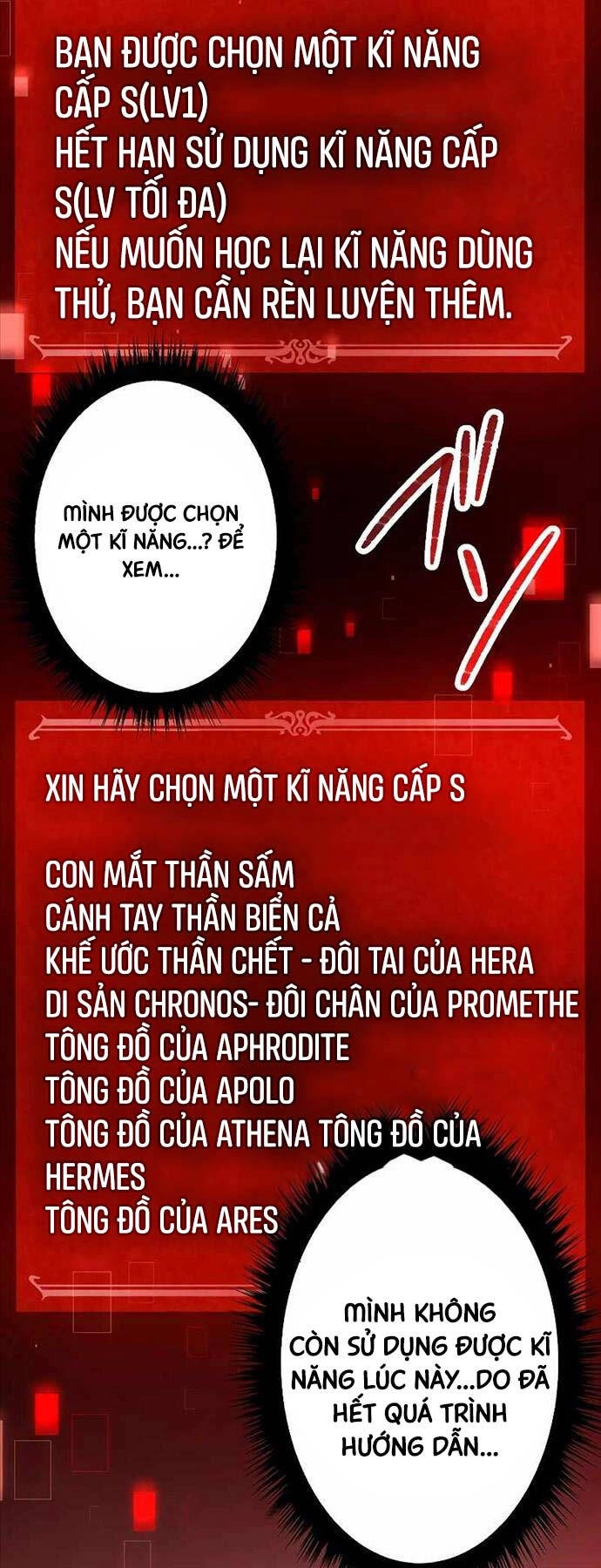 Phòng Thủ Hầm Ngục Chapter 9 - 28