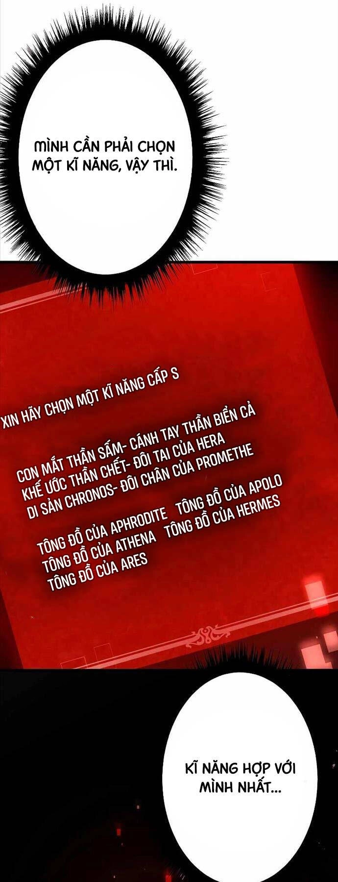 Phòng Thủ Hầm Ngục Chapter 9 - 34