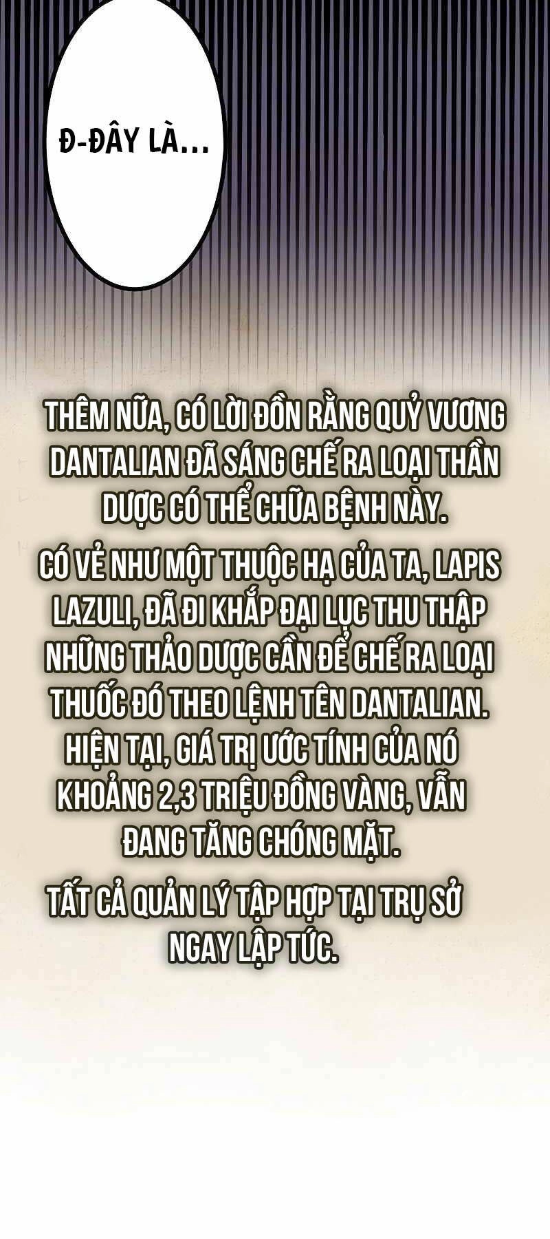 Phòng Thủ Hầm Ngục Chapter 12 - 17