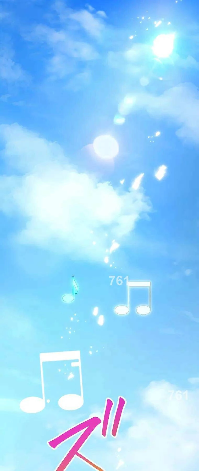 Phòng Thủ Hầm Ngục Chapter 14 - 1