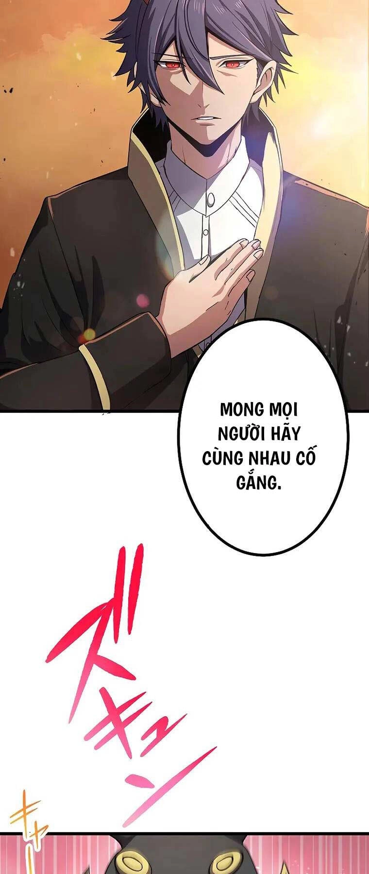 Phòng Thủ Hầm Ngục Chapter 14 - 67