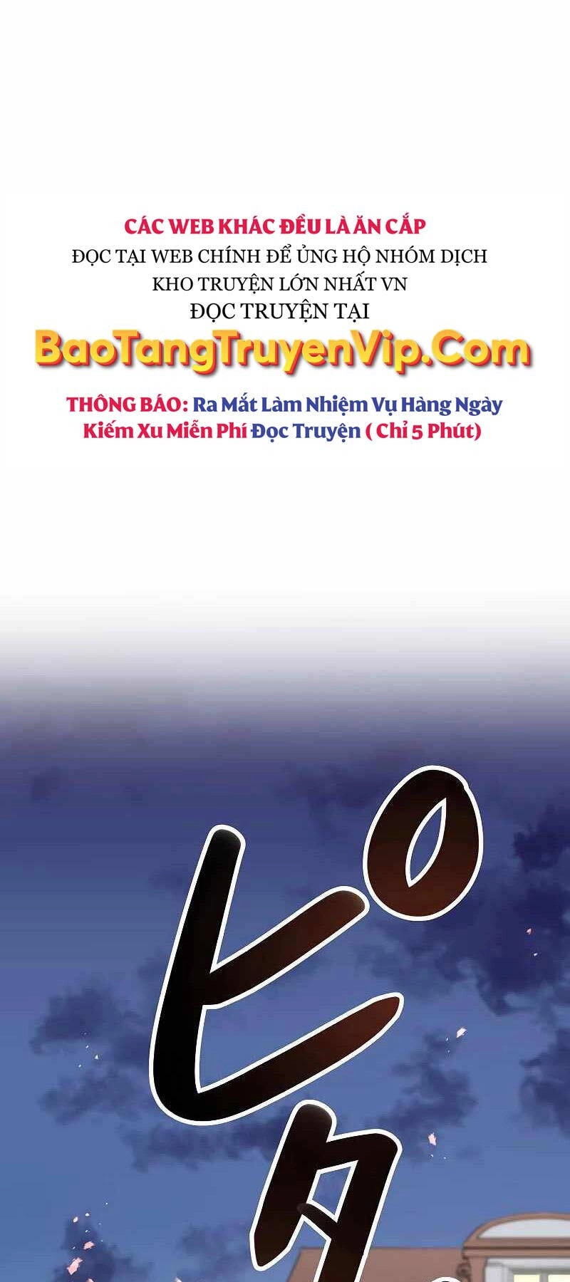 Phòng Thủ Hầm Ngục Chapter 15 - 84