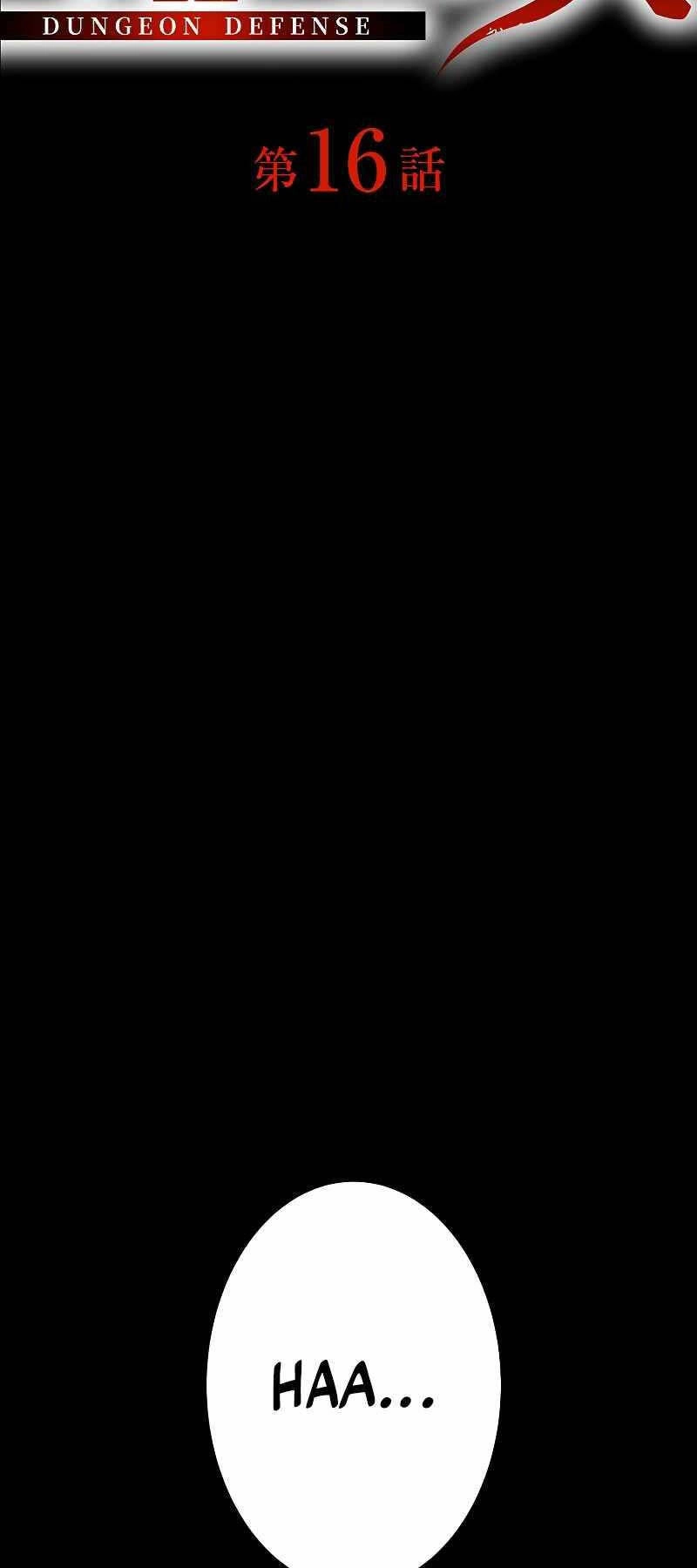 Phòng Thủ Hầm Ngục Chapter 16 - 33