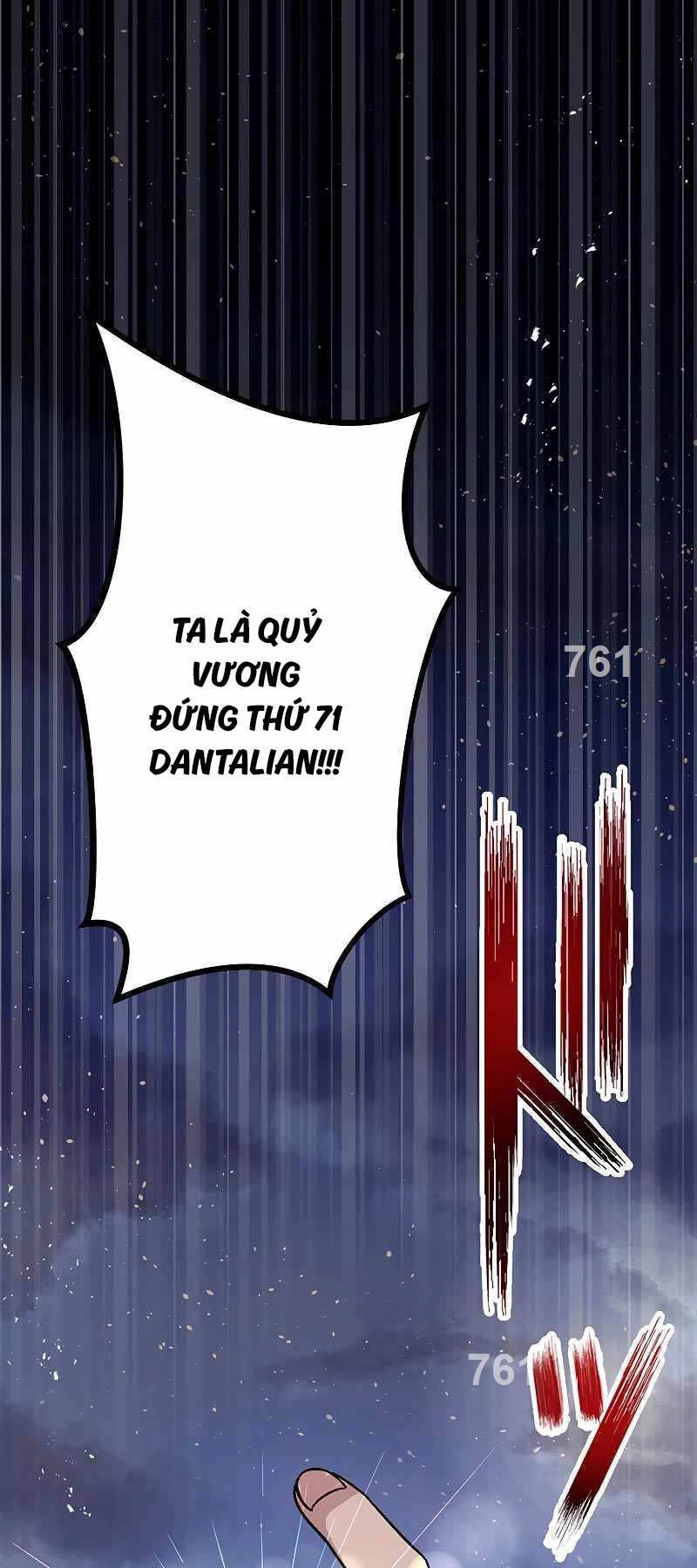 Phòng Thủ Hầm Ngục Chapter 17 - 1