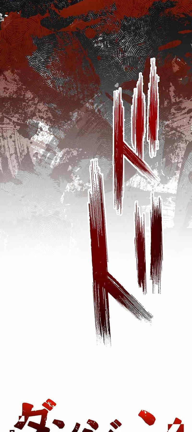 Phòng Thủ Hầm Ngục Chapter 17 - 29