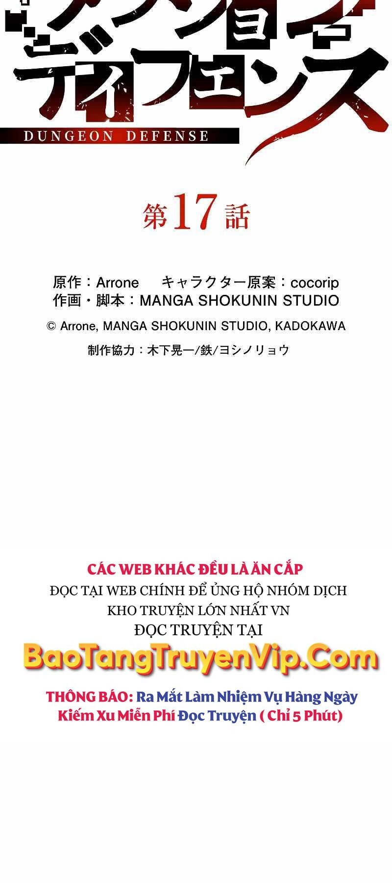 Phòng Thủ Hầm Ngục Chapter 17 - 30