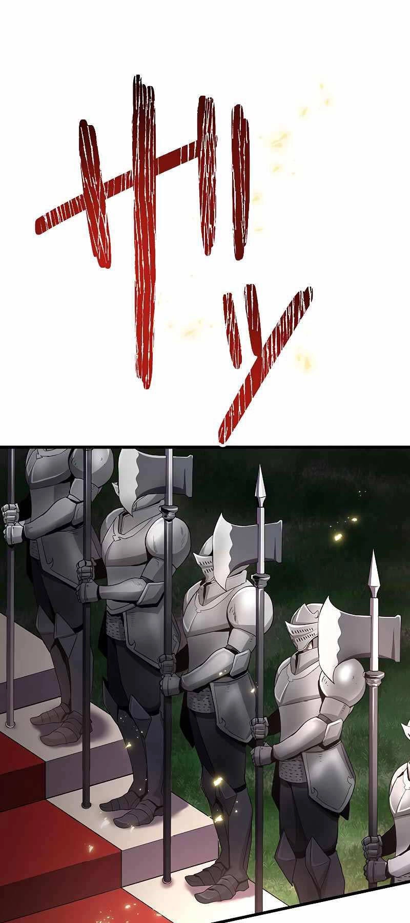 Phòng Thủ Hầm Ngục Chapter 18 - 62