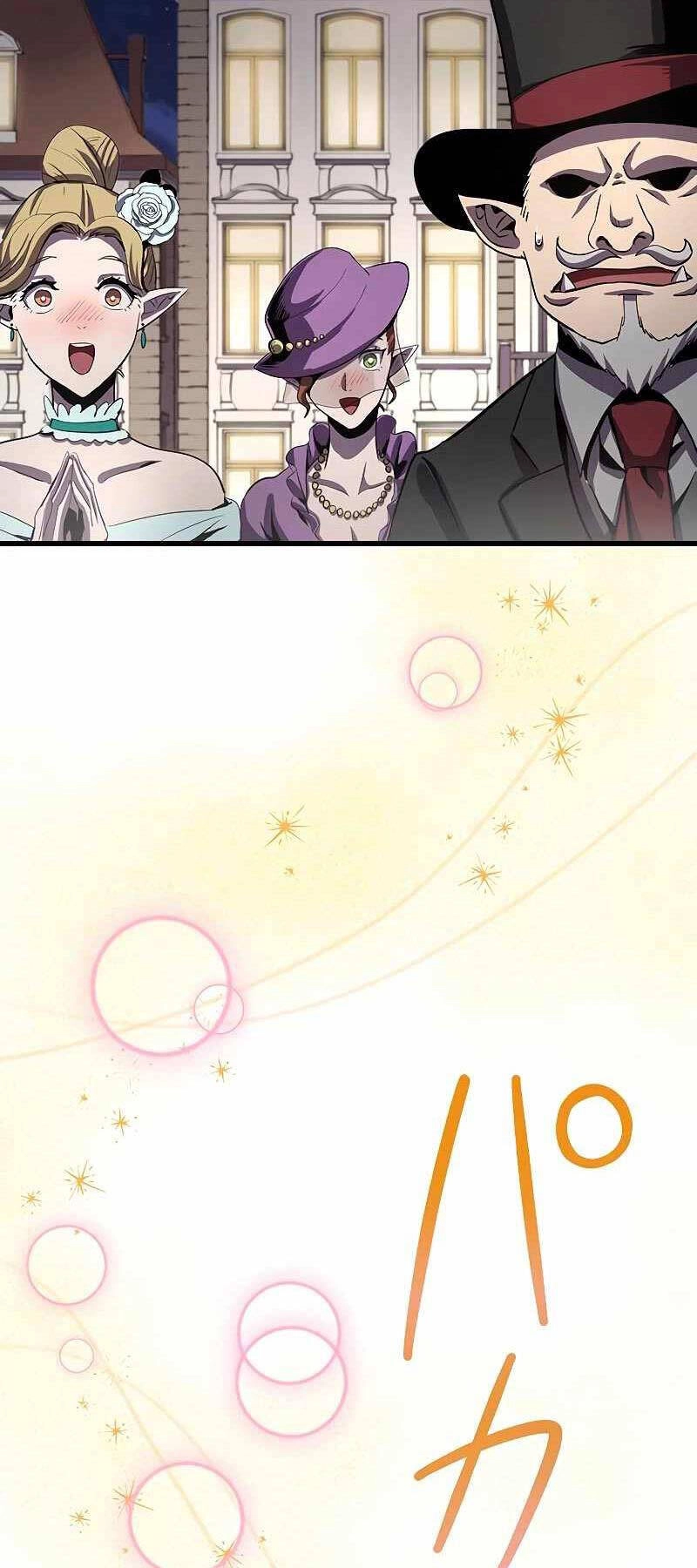 Phòng Thủ Hầm Ngục Chapter 18 - 67