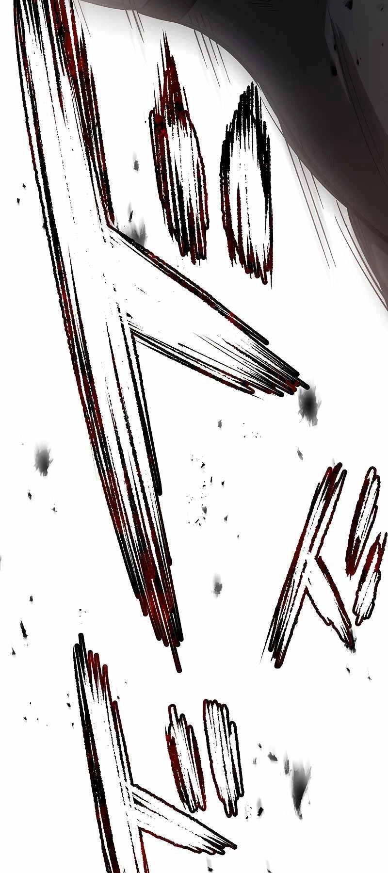 Phòng Thủ Hầm Ngục Chapter 18 - 85