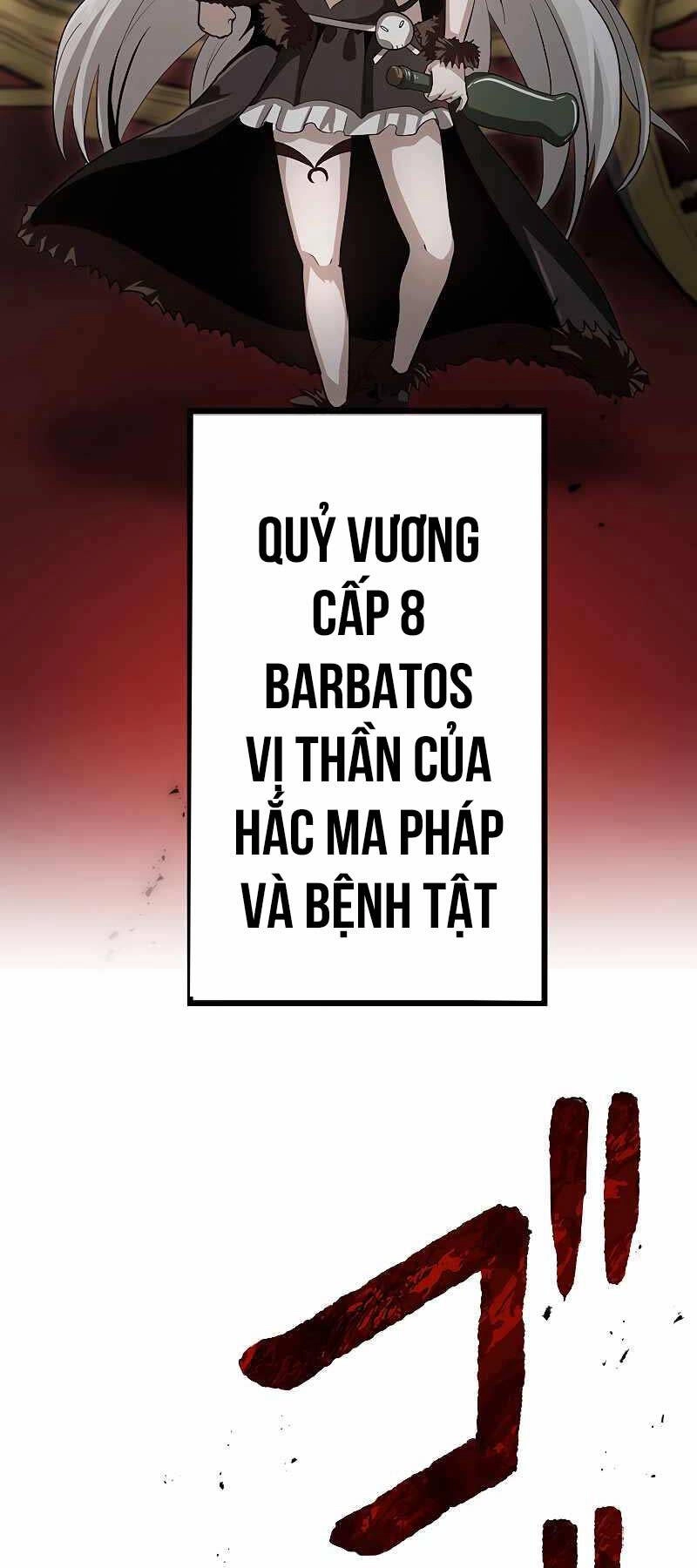 Phòng Thủ Hầm Ngục Chapter 18 - 99