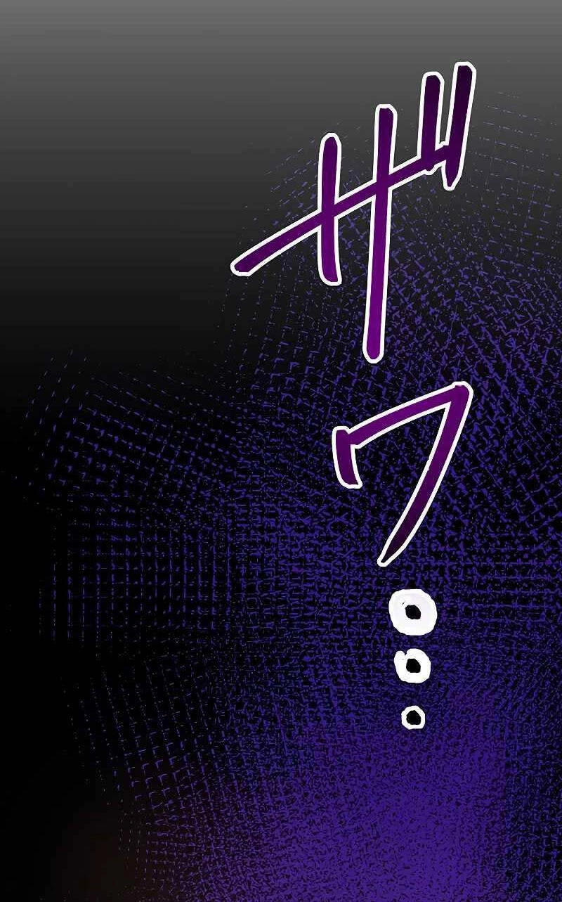 Phòng Thủ Hầm Ngục Chapter 18 - 124