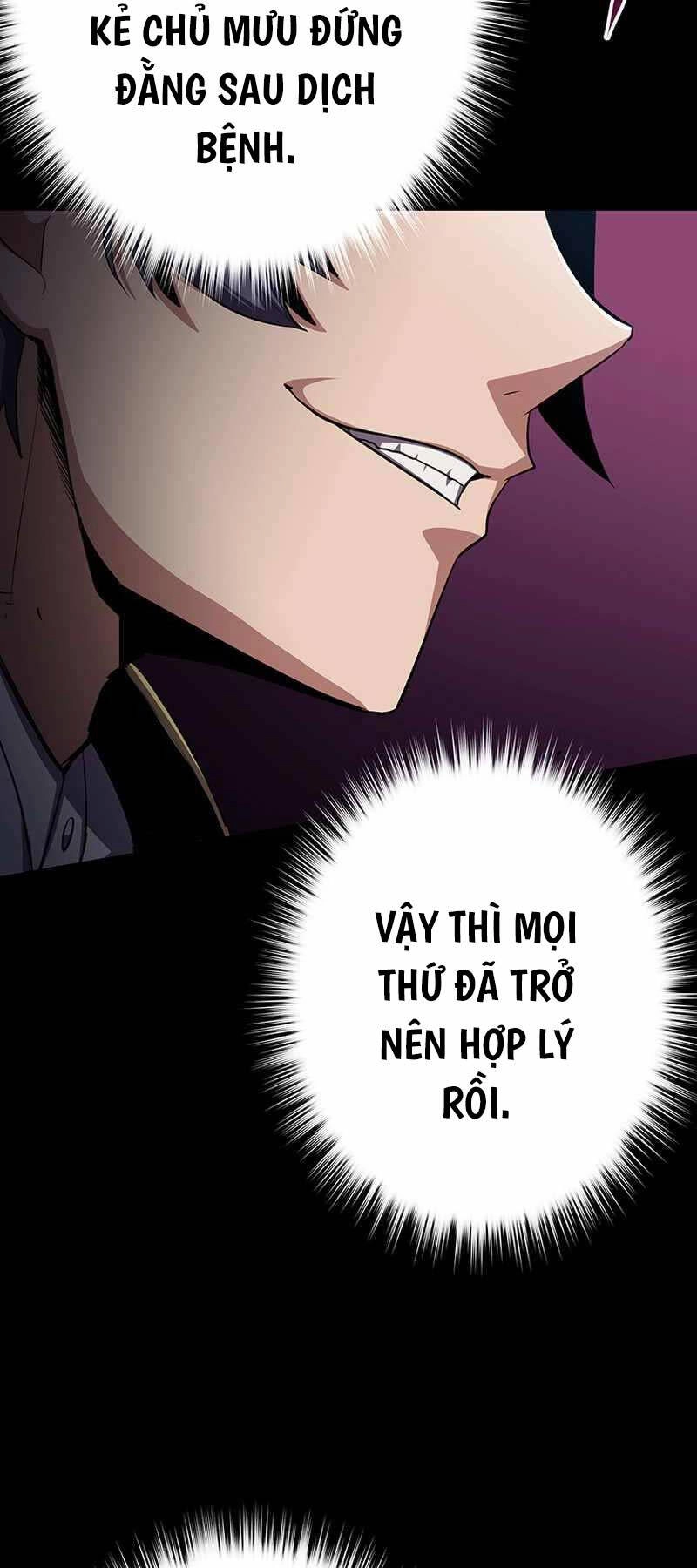 Phòng Thủ Hầm Ngục Chapter 22 - 50