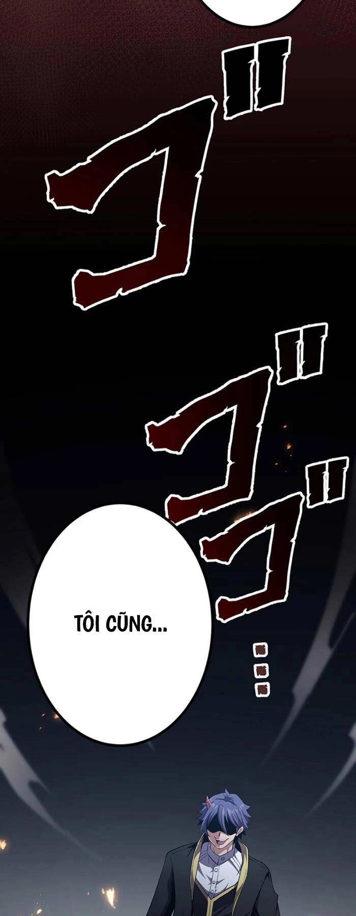 Phòng Thủ Hầm Ngục Chapter 23 - 78